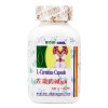 健佰龄 纤维复合胶囊(左旋肉碱) 350mg*60粒