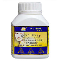 澳琳达 Aurinda大豆提取物蜂王浆复合胶囊750mg*120粒