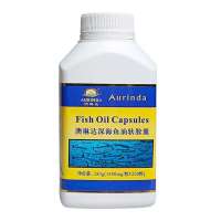澳琳达 Aurinda深海鱼油软胶囊1400mg*200粒