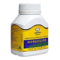 澳琳达 Aurinda绿茶螺旋藻复合胶囊550mg*120粒
