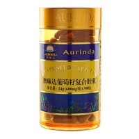 澳琳达 Aurinda葡萄籽复合胶囊600mg*90粒