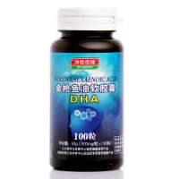 汤臣倍健 金枪鱼油软胶囊(DHA) 500mg/粒*100粒