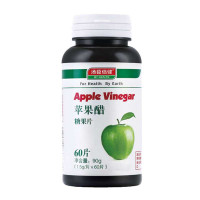 [苏宁自营]汤臣倍健 苹果醋糖果片1.5g/片×60片
