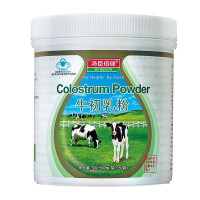 [苏宁自营]汤臣倍健 牛初乳粉500mg/袋×60袋