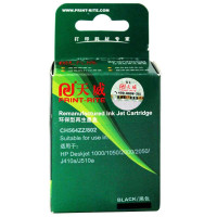 天威墨盒天威802黑色墨盒IRHY13BP5J