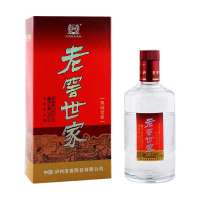 泸州老窖尊诚世家38度500ml