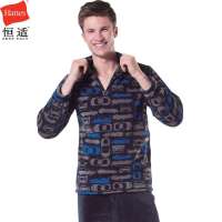 恒适 Hanes男式半开襟珊瑚绒套装印花(XL)MLM1302-N.911.XL