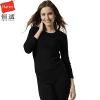 恒适 Hanes女式阳绒套装黑色(XXL)MTW123-323.101.XXL