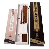 堂品新文房四宝《九五之尊金版(简装)》水写布套装 加厚仿宣纸书法练习