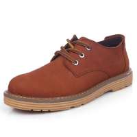 Simier斯米尔日常休闲皮鞋英伦鞋男大头鞋1210红棕43