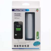 瑞能(RUIEN) RN-2300B(苹果白) 移动电源