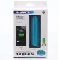 瑞能(RUIEN) RN-2300B(珍珠蓝) 移动电源