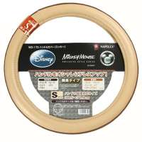 NAPOLEX 迪士尼 米奇方向盘套(棕色) WD-175