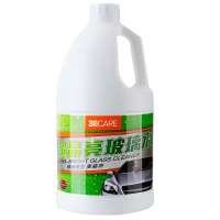 3ECARE 超晶亮玻璃水 -30℃ 2L