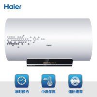 海尔电热水器ES60H-G5(E)
