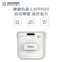 科沃斯(Ecovacs)擦窗机器人WRN60 全自动智能 擦窗擦玻璃 自动擦窗 家用吸尘器