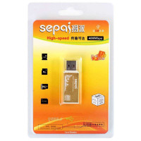 摄派 SP-4in1-02(黄) 读卡器