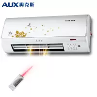 奥克斯(AUX)家用取暖器电暖器遥控暖风机卧室客厅电暖气速热节能暖气防水电暖风热风机 NDY-20NR