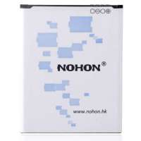 诺希(NOHON)加强版电池三星I9300