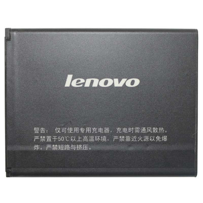 联想(LENOVO)锂离子电池(BL190)适用于A366t