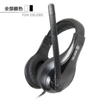 声丽(Senic) 耳麦 ST-2688 头戴式耳麦 旗舰版 黑色