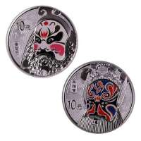 中国金币中国京剧脸谱彩色银质纪念币(第2组)(1盎司*2枚)