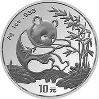 中国金币1994版熊猫银质纪念币(1盎司)(绿盒子包装)