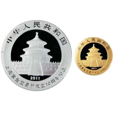 【中国金币】上海黄金交易所成立10周年熊猫加字金银纪念币（1/4盎司金+1盎司银）