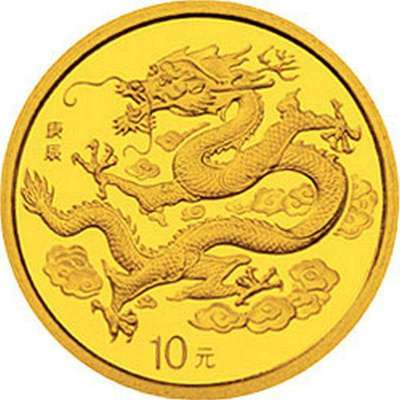 [中国金币]投资收藏金银币2000年龙年本色纪念金币1/10盎司