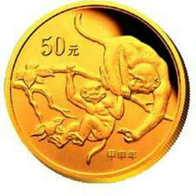 [中国金币]投资收藏金银币2004年猴年本色纪念金币1/10盎司