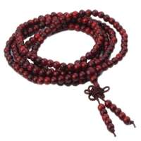 今上珠宝 小叶紫檀佛珠手链216*4mm