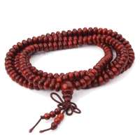 今上珠宝 小叶紫檀算盘形手链216*6mm