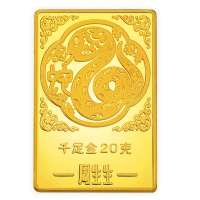 周生生 黄金(千足金)蛇年生肖金牌 82215d20-20克