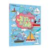 艺术创想启蒙篇:发现与涂色1
