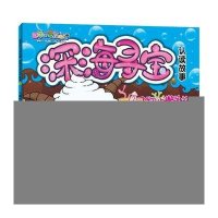 喜羊羊与灰太狼深海寻宝认读故事2.飞翔的懒羊羊