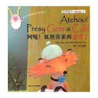 伊索寓言双语童话剧院：阿嚏！狐狸普莱西感冒了