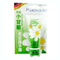 小柑橘柔皙护手霜20ml/盒