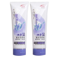 千草妍薰衣草精华沐浴盐（ 乳状 ）350g *2瓶