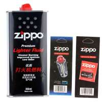 ZIPPO套装SCZH074 可配套组合套装355ml专用油*1+火石*1+棉芯*1