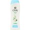 玉兰油(OLAY)水嫩清爽沐浴露200毫升泡澡 宝洁出品