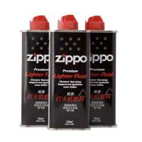 ZIPPO(芝宝)火机油三联装