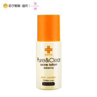 [苏宁易购超市]花印抗痘护肤化妆水100ml