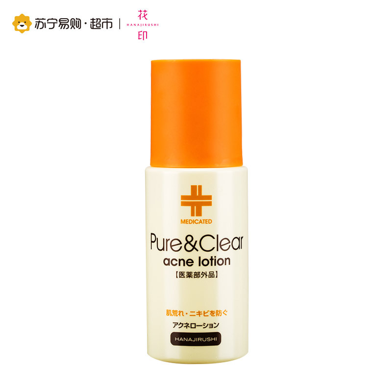 [苏宁易购超市]花印抗痘护肤化妆水100ml