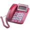 中诺电话机HCD6238(20)P/TSDL03-C229(蓝色)
