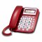 中诺电话机HCD6238(20)P/TSDL03-C229(红色)