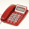 中诺电话机HCD6238(20)P/TSDL03-C229(红色)