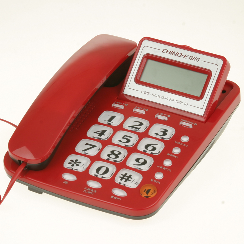 中诺电话机HCD6238(20)P/TSDL03-C229(红色)