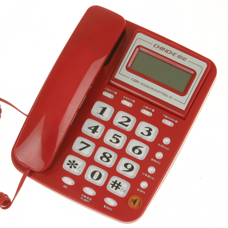 中诺电话机HCD6238(20)P/TSDL03-C229(红色)