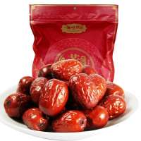 西域良品 若羌灰枣特级 500g