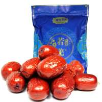 西域良品 若羌灰枣一级 500g